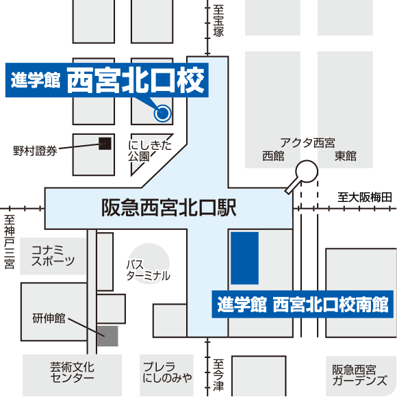 西宮北口校 本館 地図