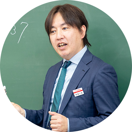 進学館部門長 齋藤