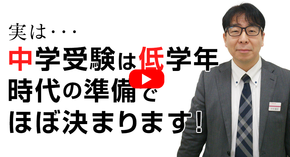 進学館 小2 算数/国語 第121〜126回 進学館オープン模試 平成29年3/4/6/10/11月/平成30年1月実施 2017 023S2D コース・講座｜進学館｜難関国私立中学受験指導