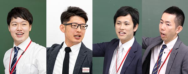 進学館 自慢の講師